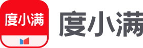 贷款_个人贷款、信用贷款、公积金贷款、小额贷款在线申请__正规借贷平台_百度金融-度小满