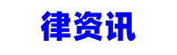 信用社创业贷晚一天还款可以吗？有影响吗？安全吗？-2024逾期动态